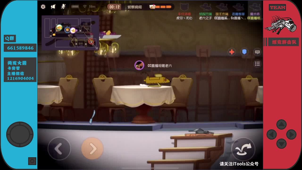 残酷的天梯才可以让自己变得更强~