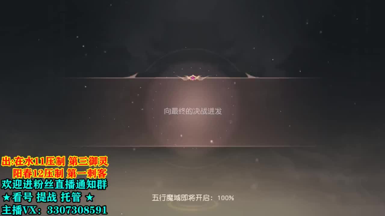 感谢来挂人气！ 第1段