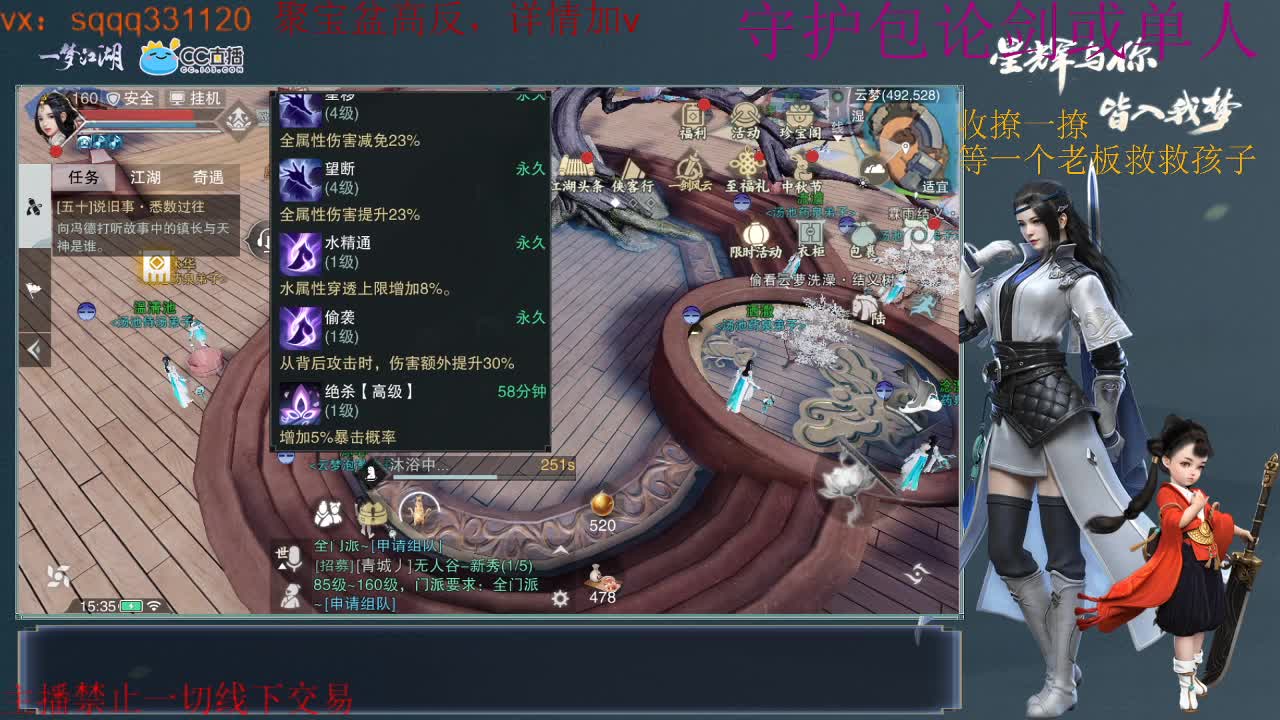 是努力的千千呀