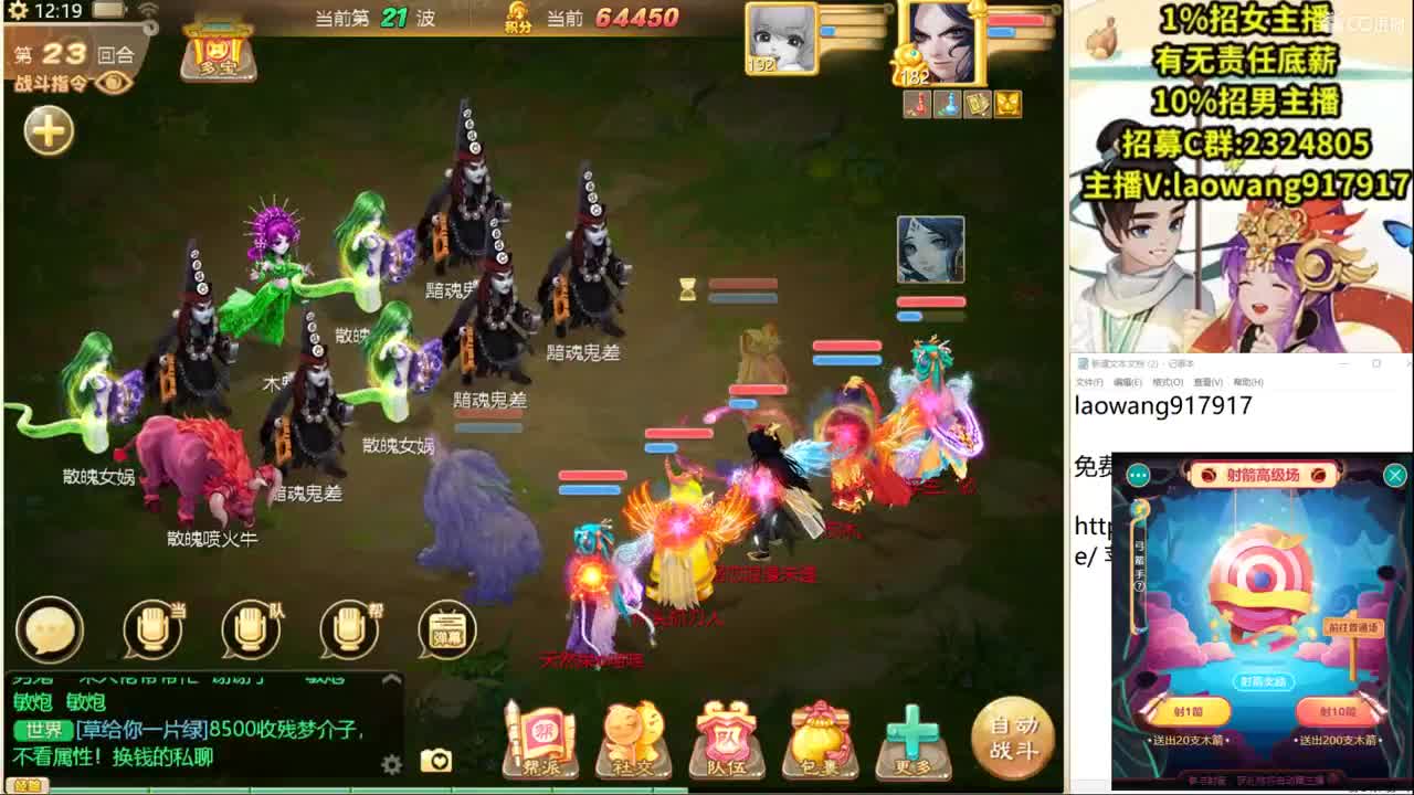 免费接所有资源！ 第1段