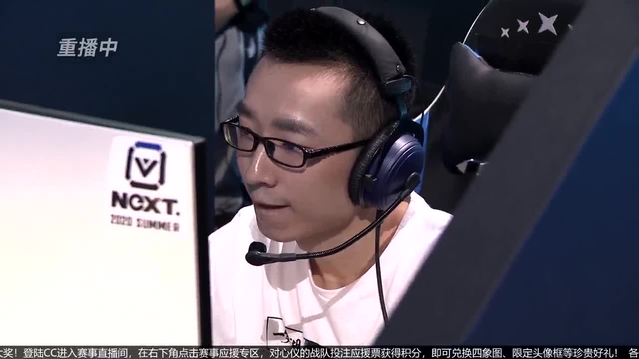 【重播】第七届名剑天下总决赛 第1段