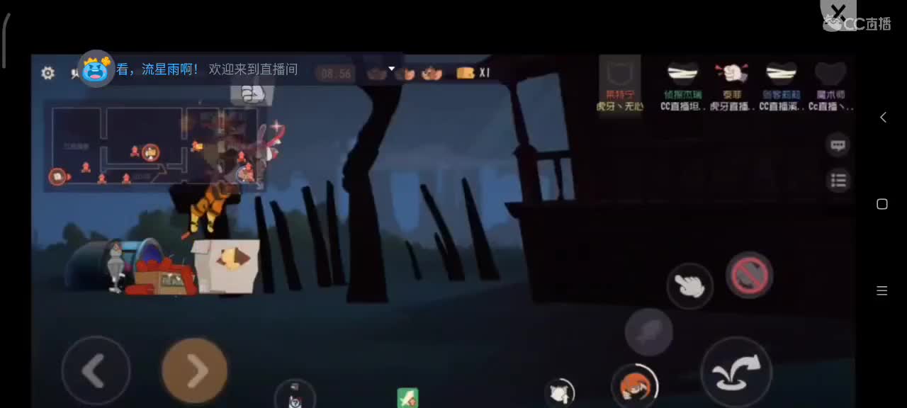 小劳来啦～天梯排位和解说各路猫选手