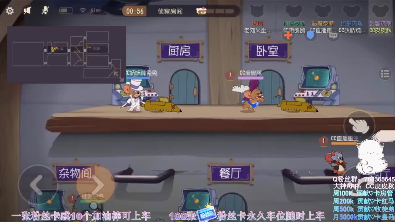 在线带粉皮断腿~