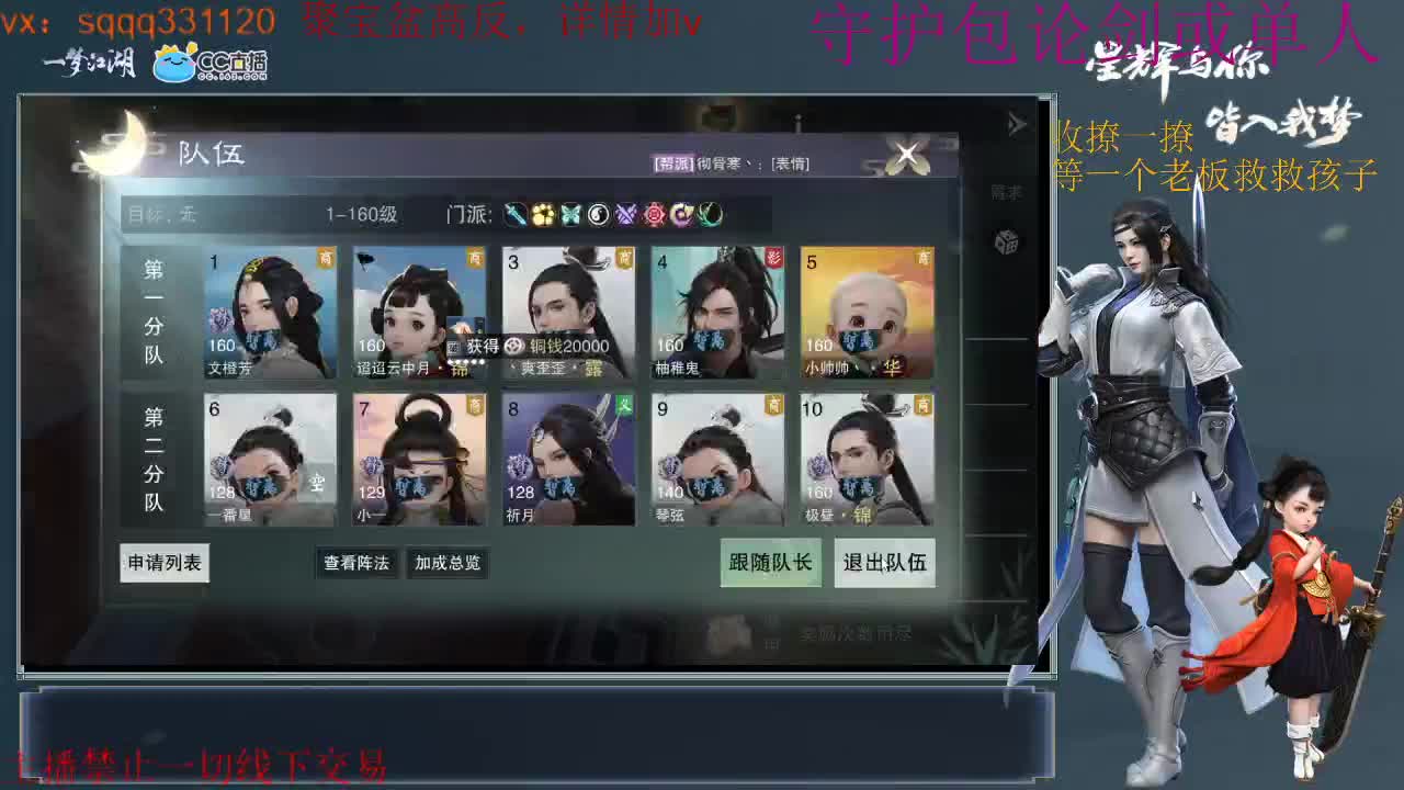 是努力的千千呀