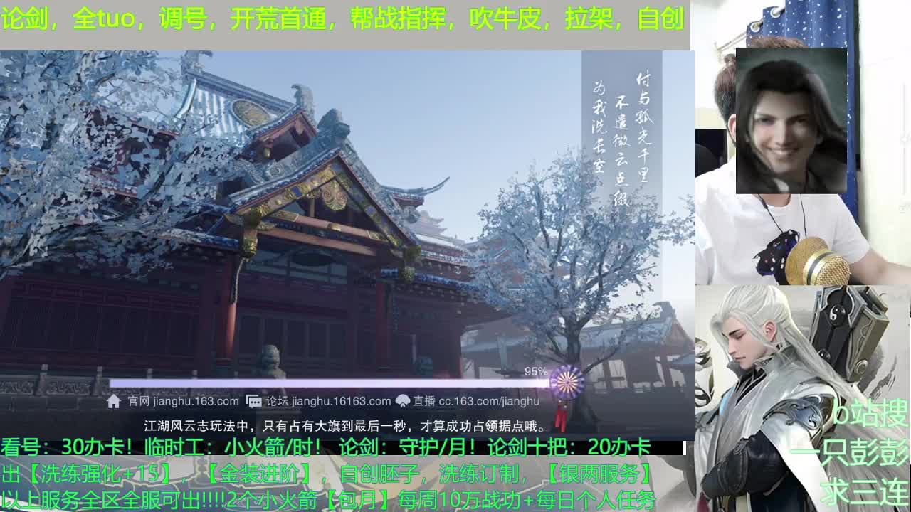 解封了，哈哈哈哈哈 第2段