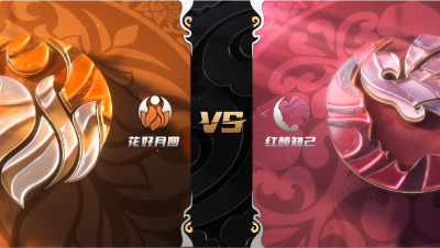 梦幻西游手游武神坛巅峰赛-常规赛第四周：花好月圆vs红颜知己