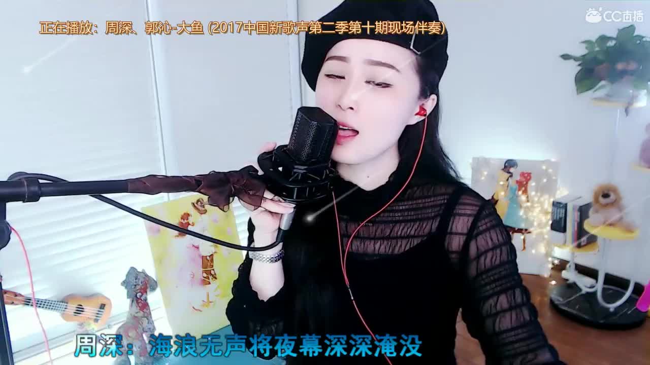 唱歌坤坤是认真的！ 第1段