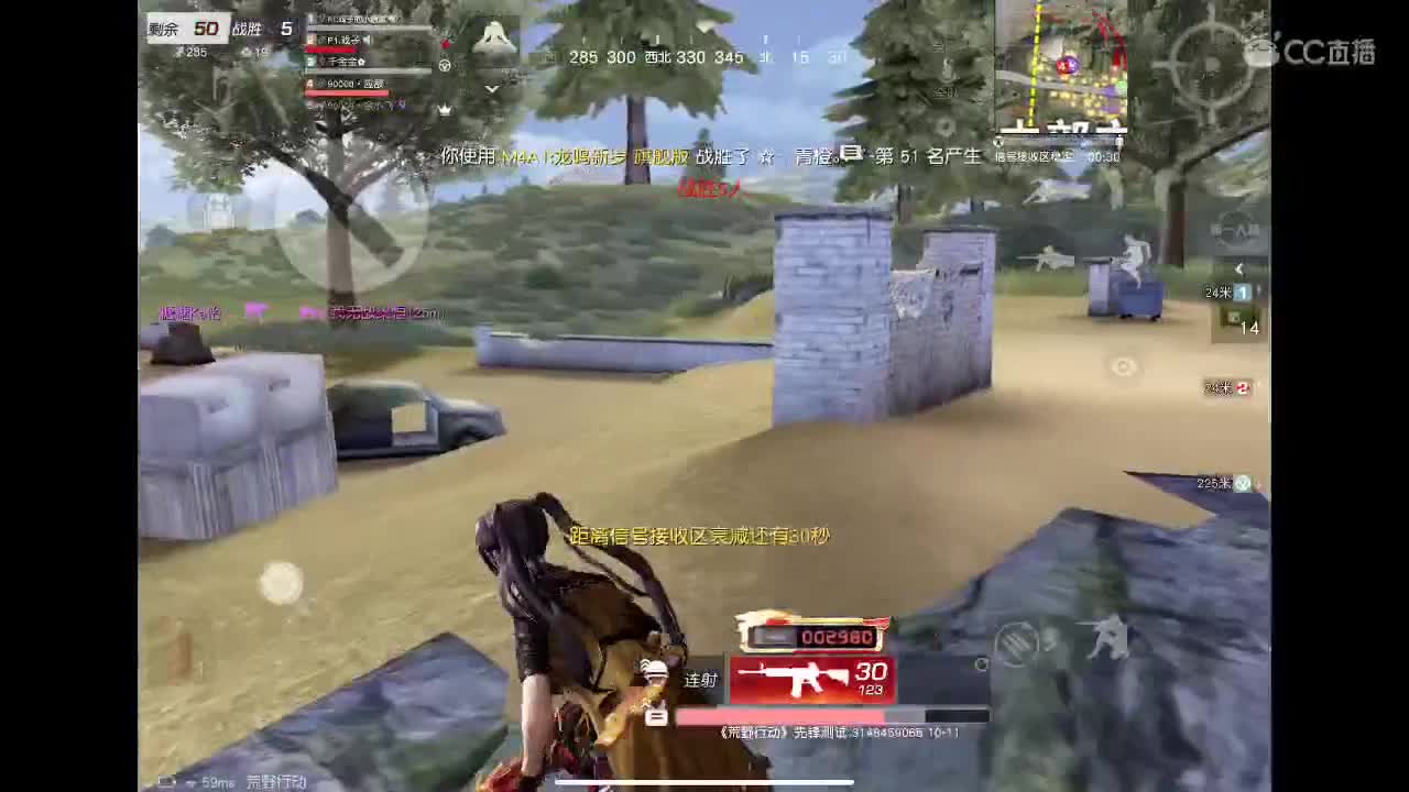 战椅归来，火力全开