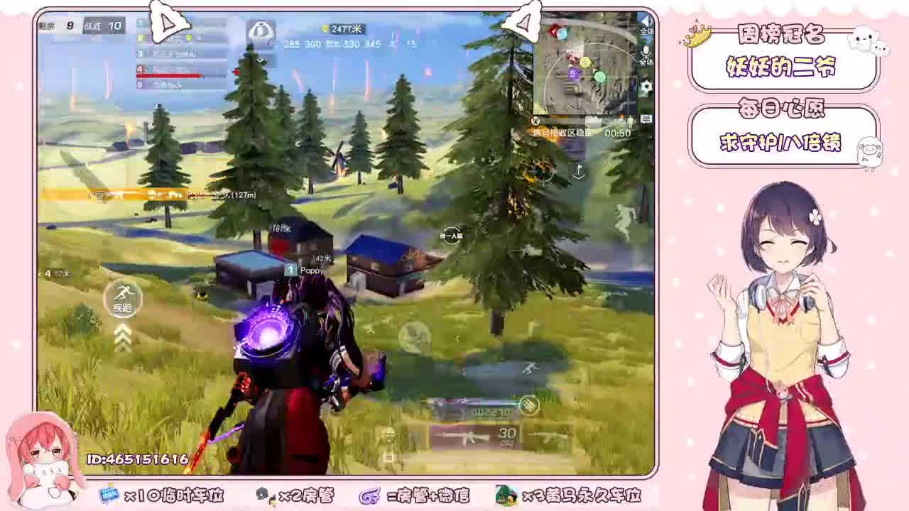 夏天❤ 西子永远幸福9999 第2段