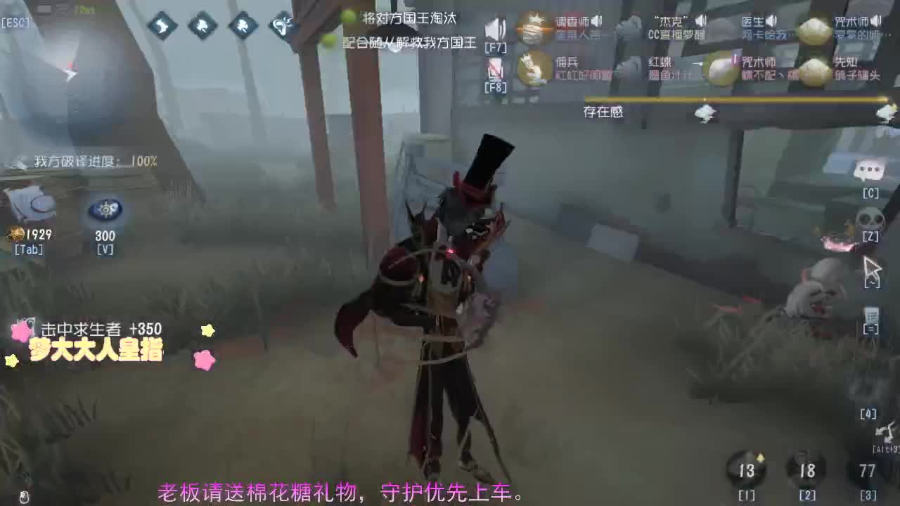 生病了可爱们多担待.... 第1段