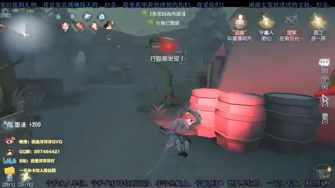 洋洋洋：洋美丽的日常 第1段