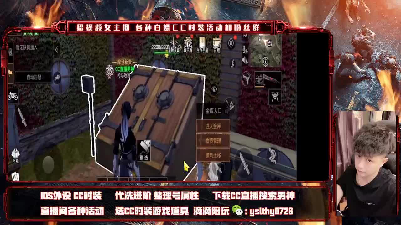 莱姆之魂 战到最后 第1段