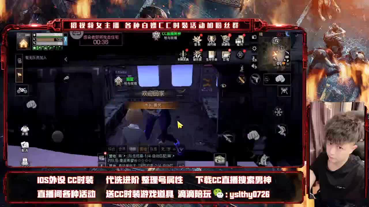 莱姆之魂 战到最后 第1段