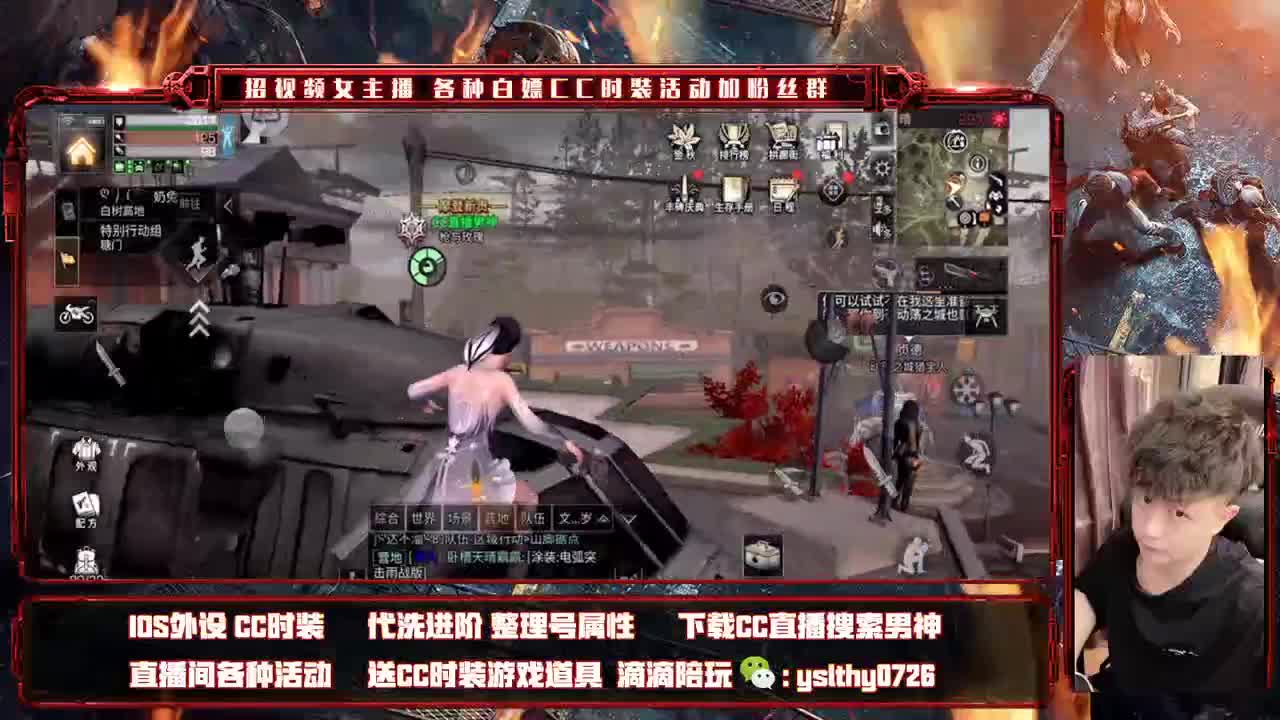 莱姆之魂 战到最后 第3段