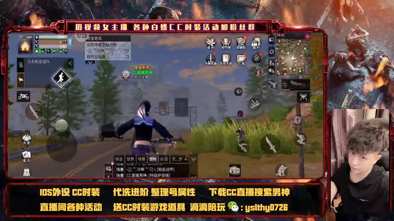 莱姆之魂 战到最后 第2段