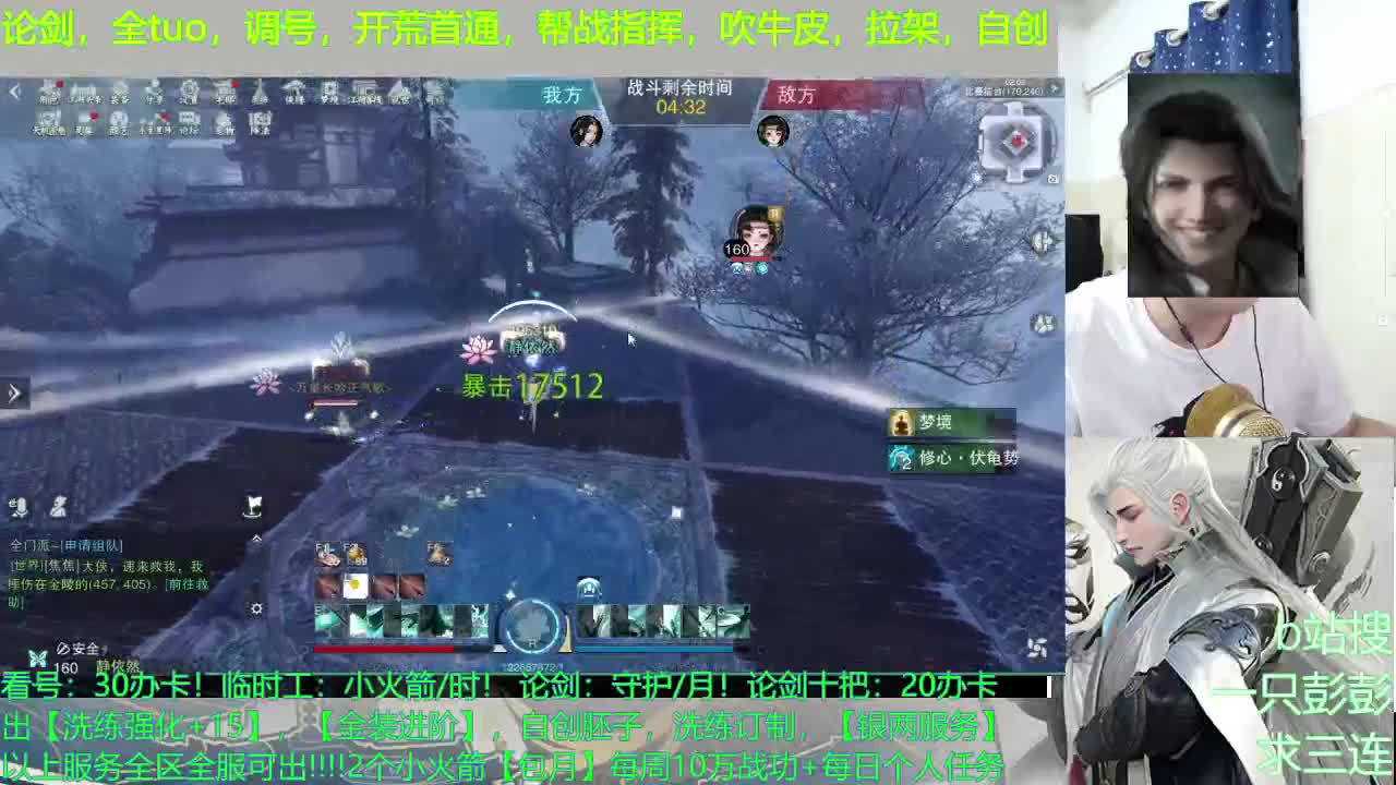 解封了，哈哈哈哈哈 第2段