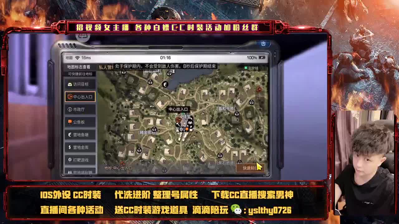 莱姆之魂 战到最后 第3段