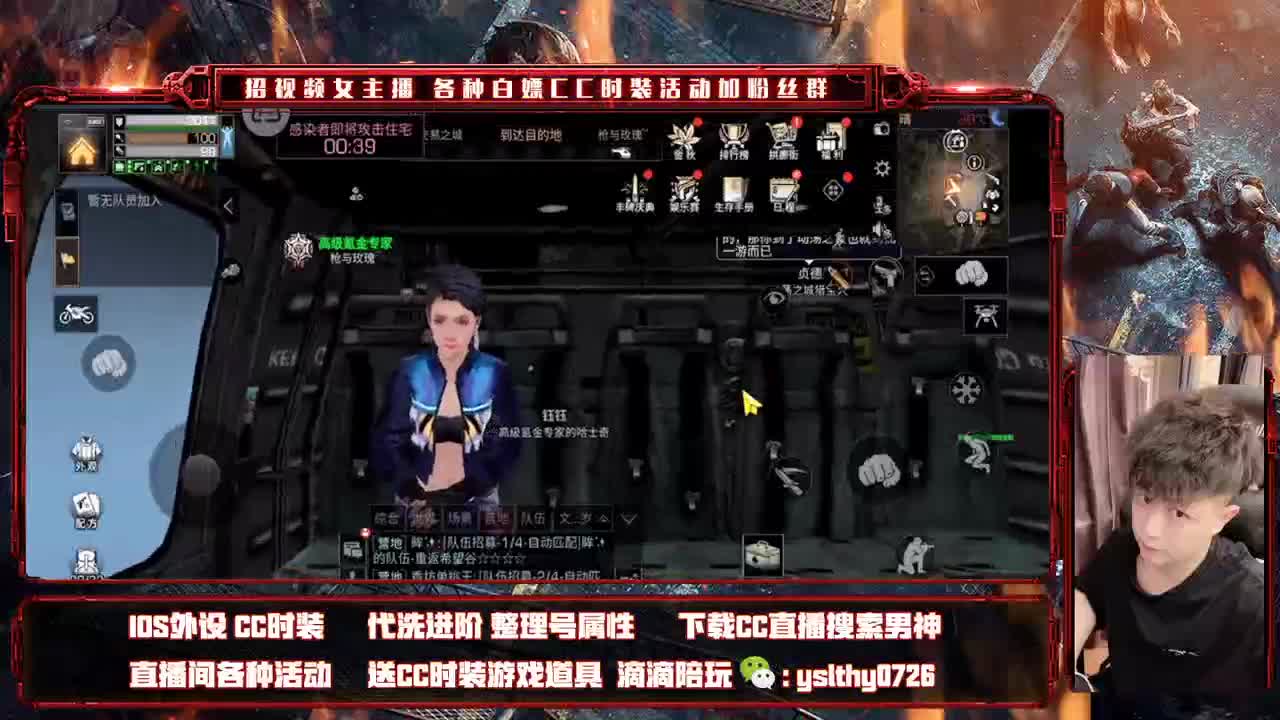 莱姆之魂 战到最后 第1段