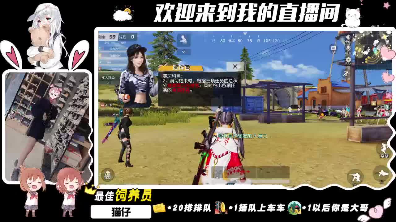 深夜食堂。 第1段