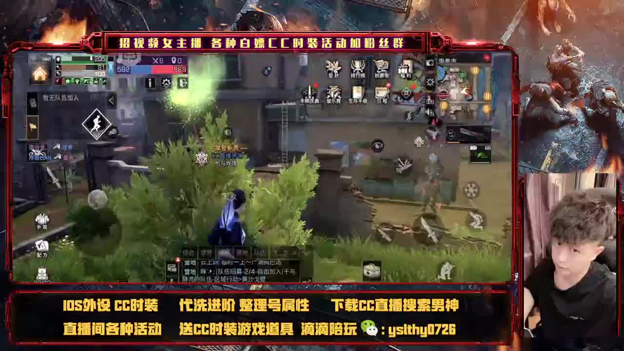 莱姆之魂 战到最后 第2段