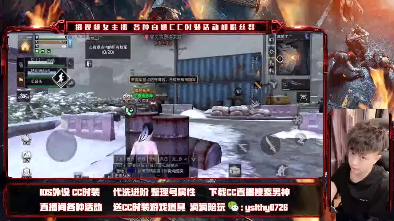 莱姆之魂 战到最后 第3段