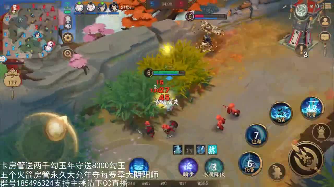 蒸汽纪元赛季末光速大阴阳 第1段