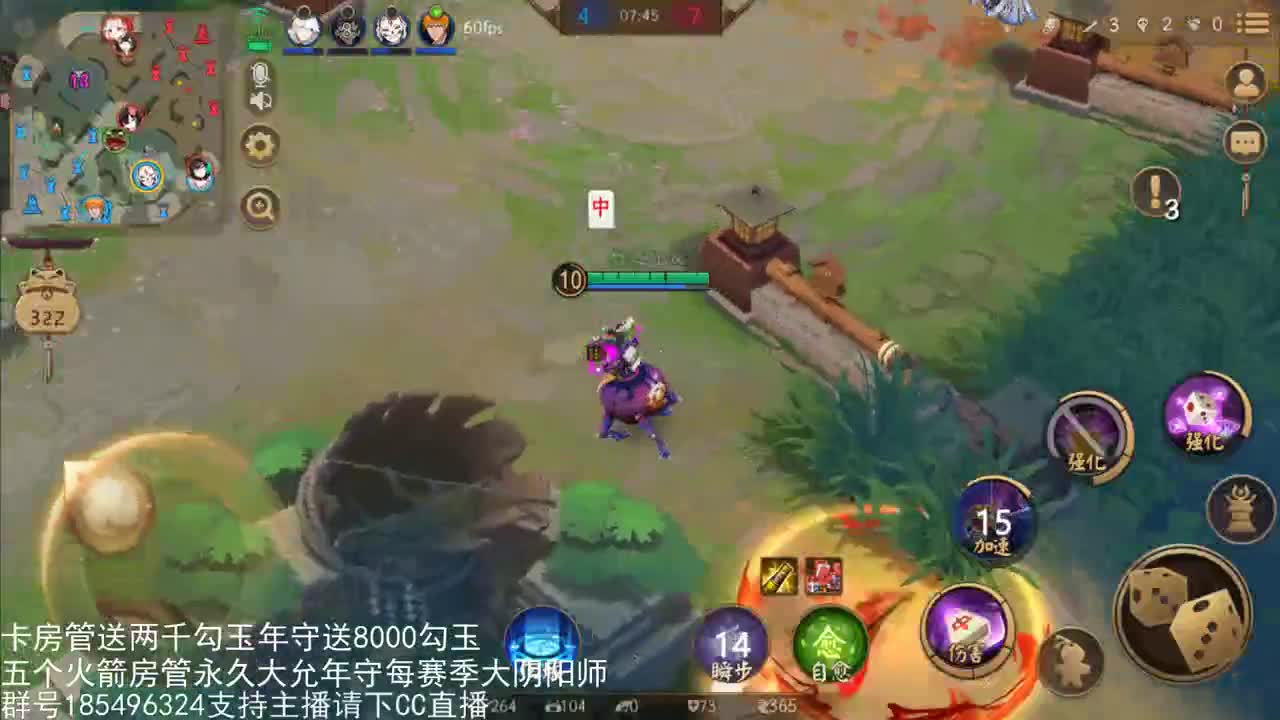 蒸汽纪元赛季末光速大阴阳 第3段