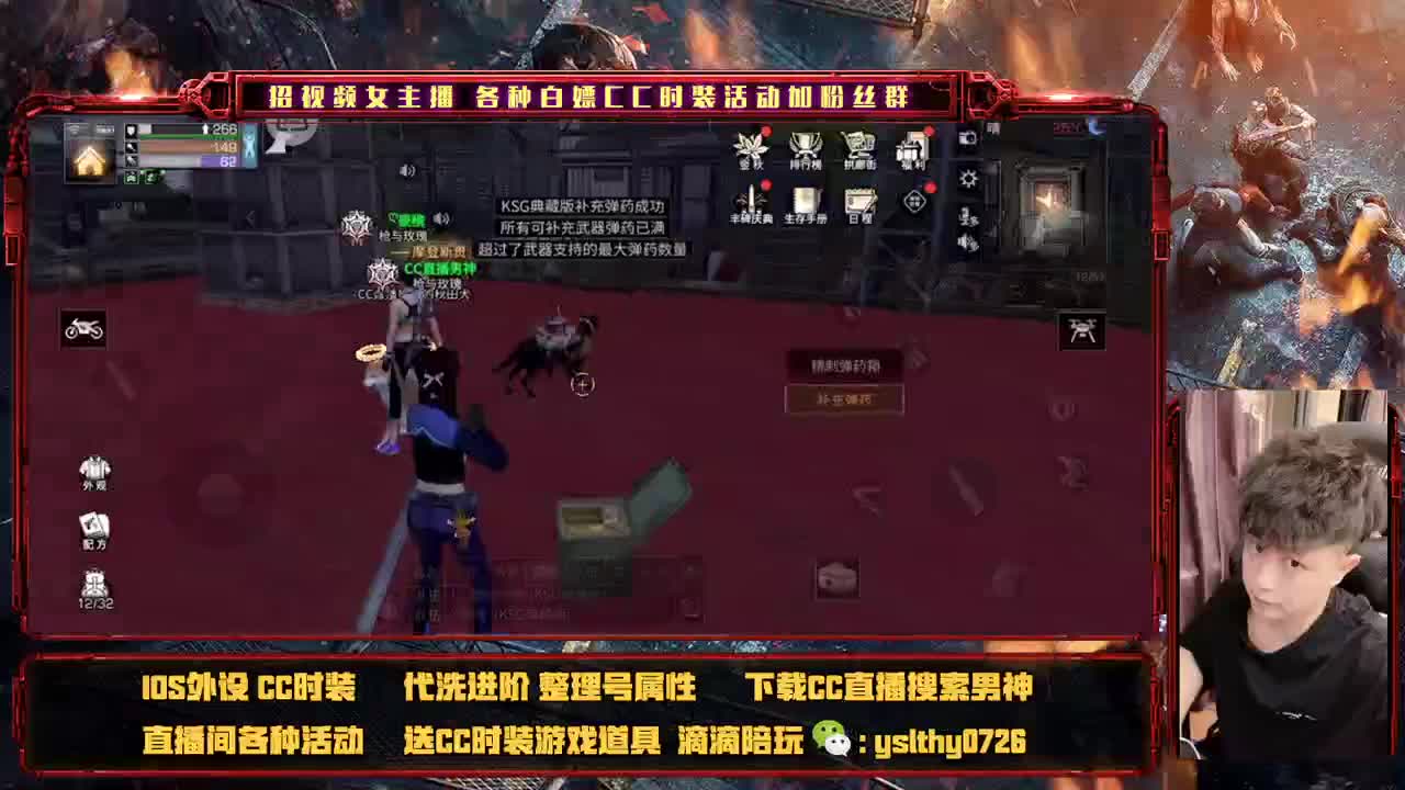 莱姆之魂 战到最后 第1段