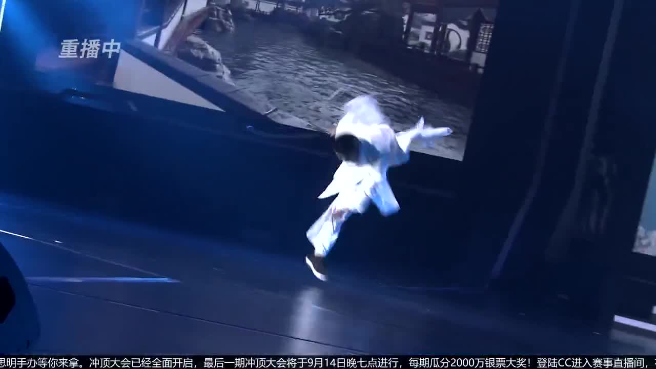 【重播】第七届名剑天下总决赛 第1段