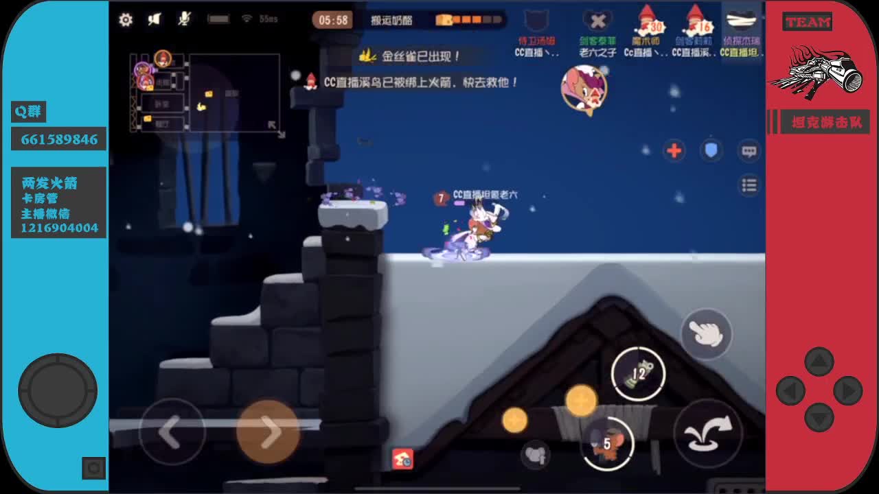 跪求加油棒！！！！！！