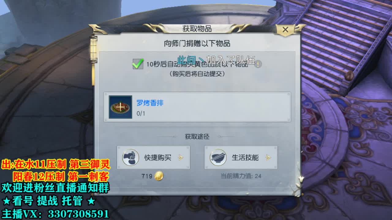 感谢来挂人气！