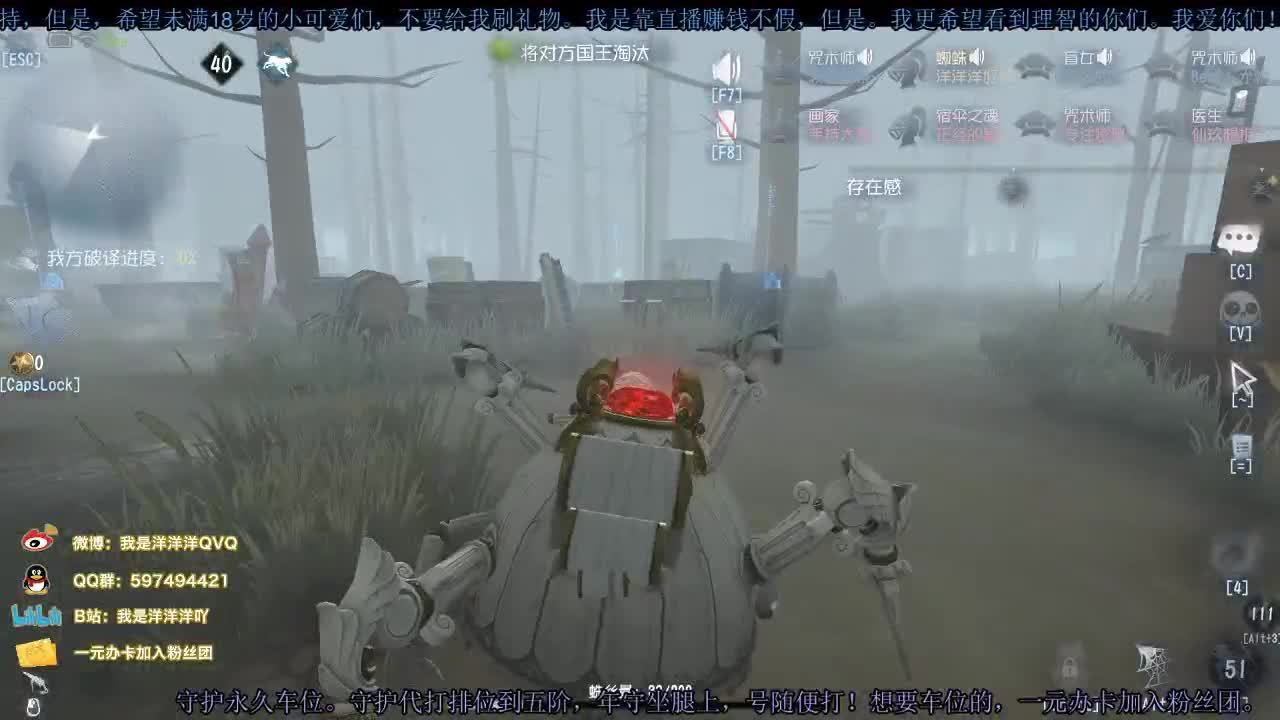 洋洋洋：洋某人的老腰。。。。 第1段