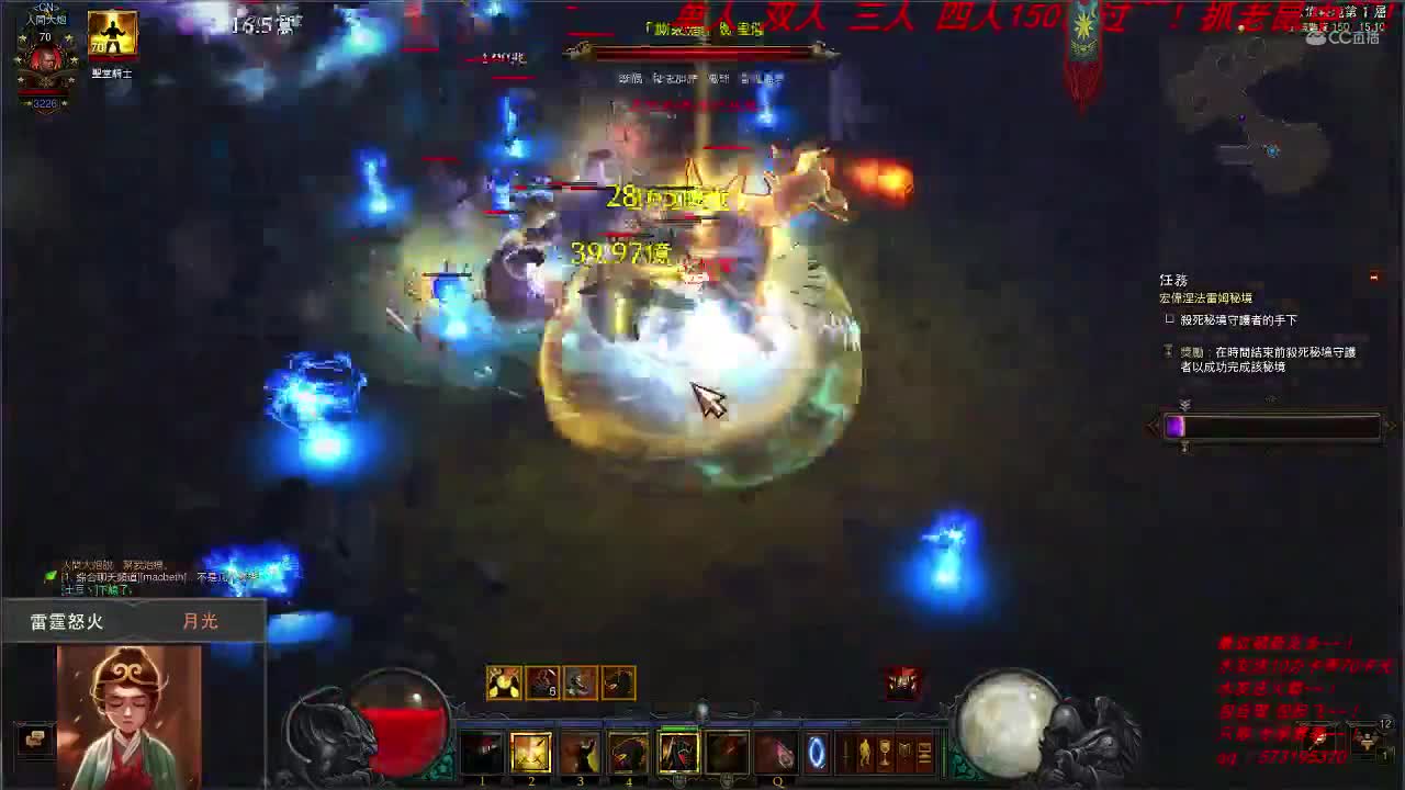 ptr 22赛季第2版 单人火炮 150通关视频