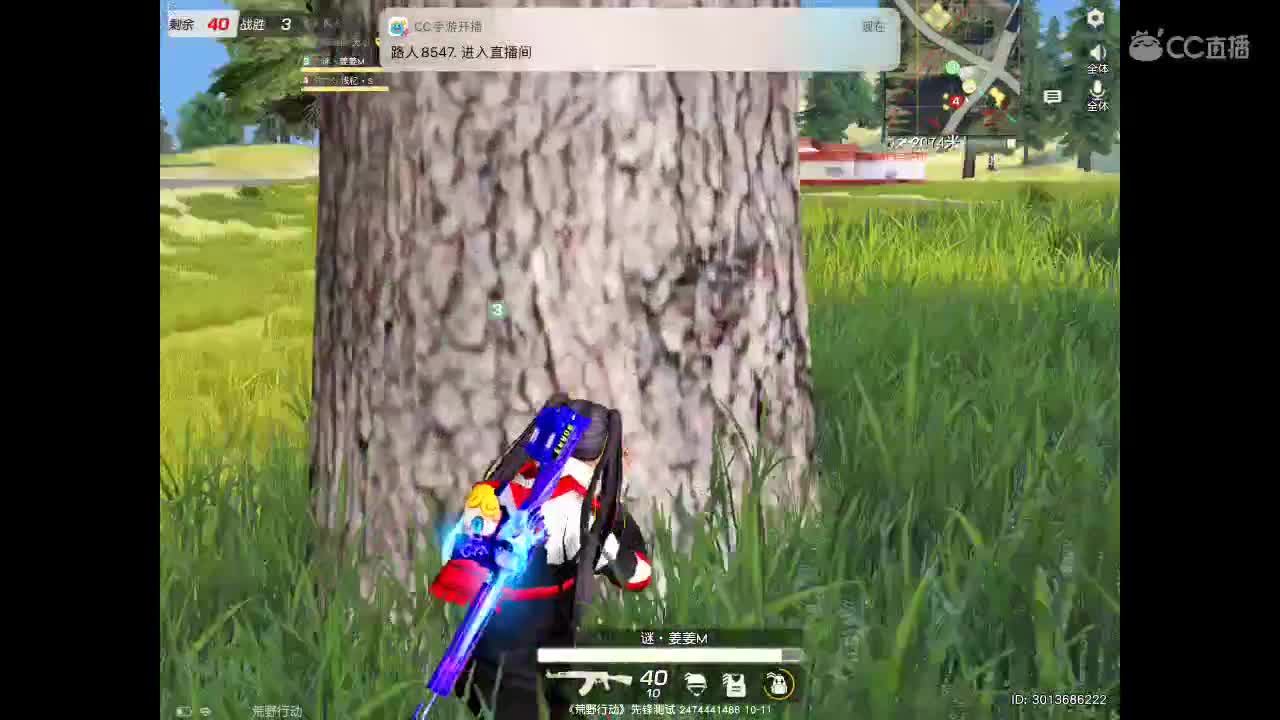 AK加红点带你成河每一个角落。等你相伴