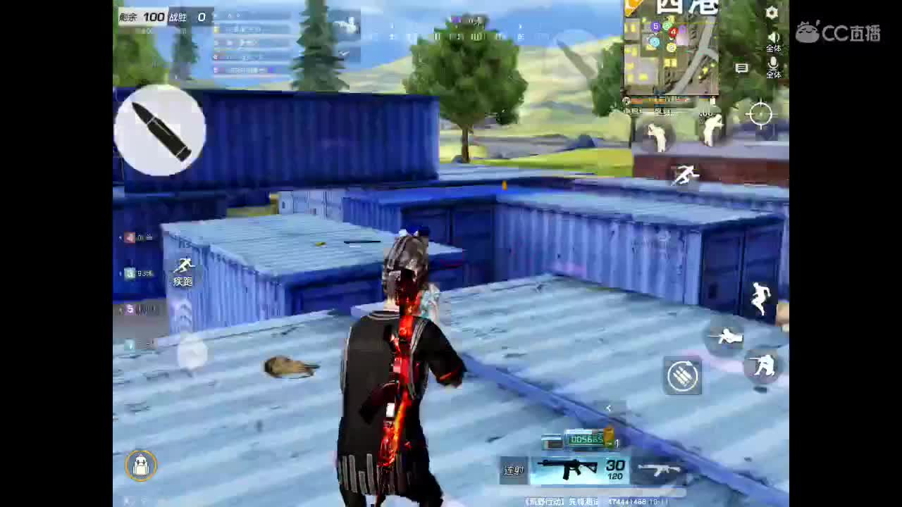 AK加红点带你成河每一个角落。等你相伴