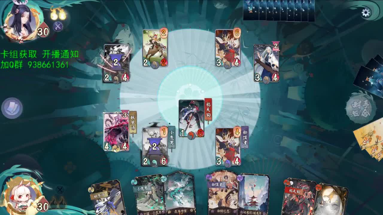 分奴模式 第1段