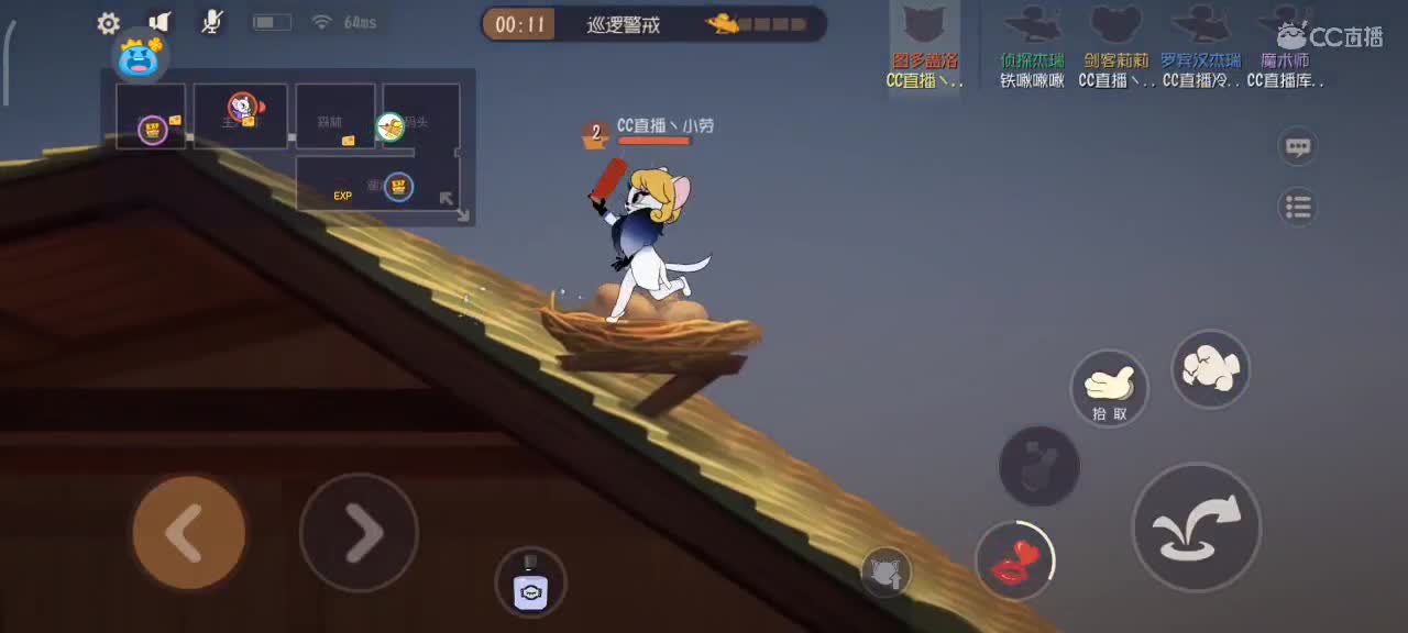 小劳来啦～天梯排位和解说各路猫选手