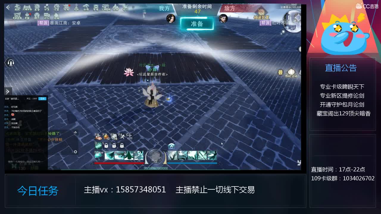 国庆节过去了-卡级睥睨大师