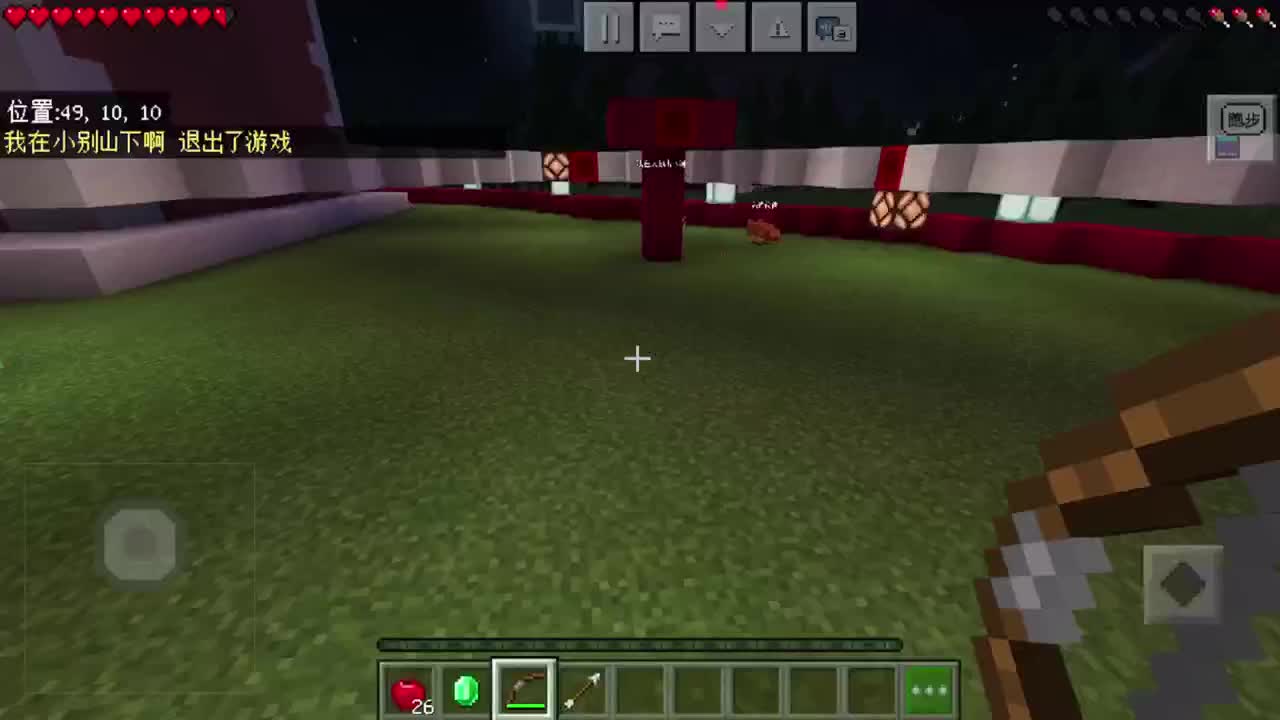 世界诞生的献礼-组件推荐活动