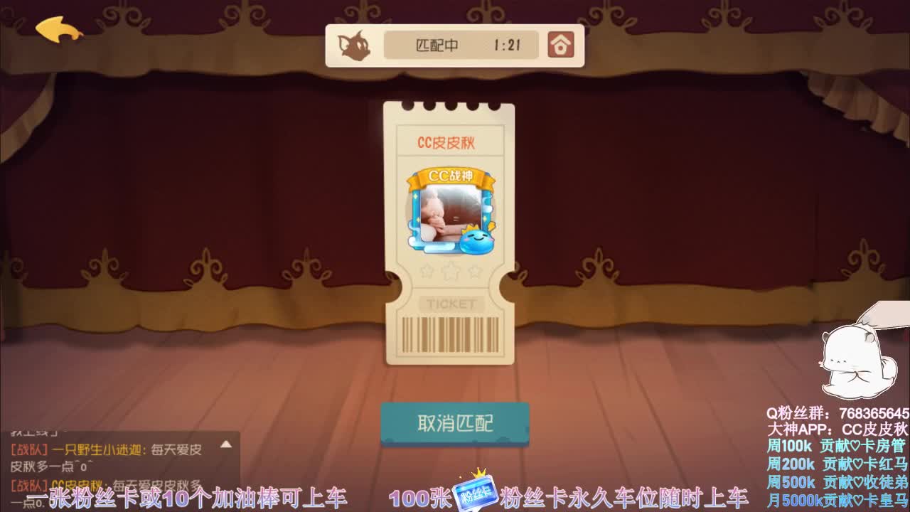 在线带粉皮断腿~