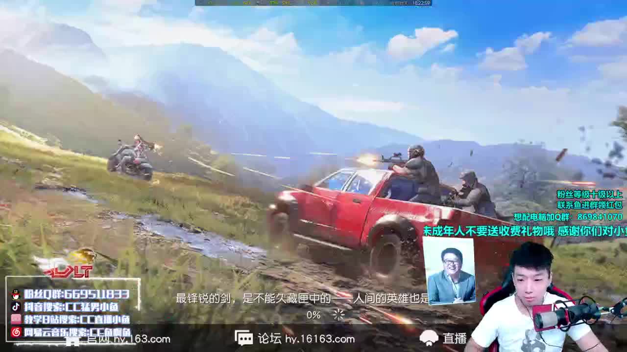我长胖了十斤！！！ 第1段