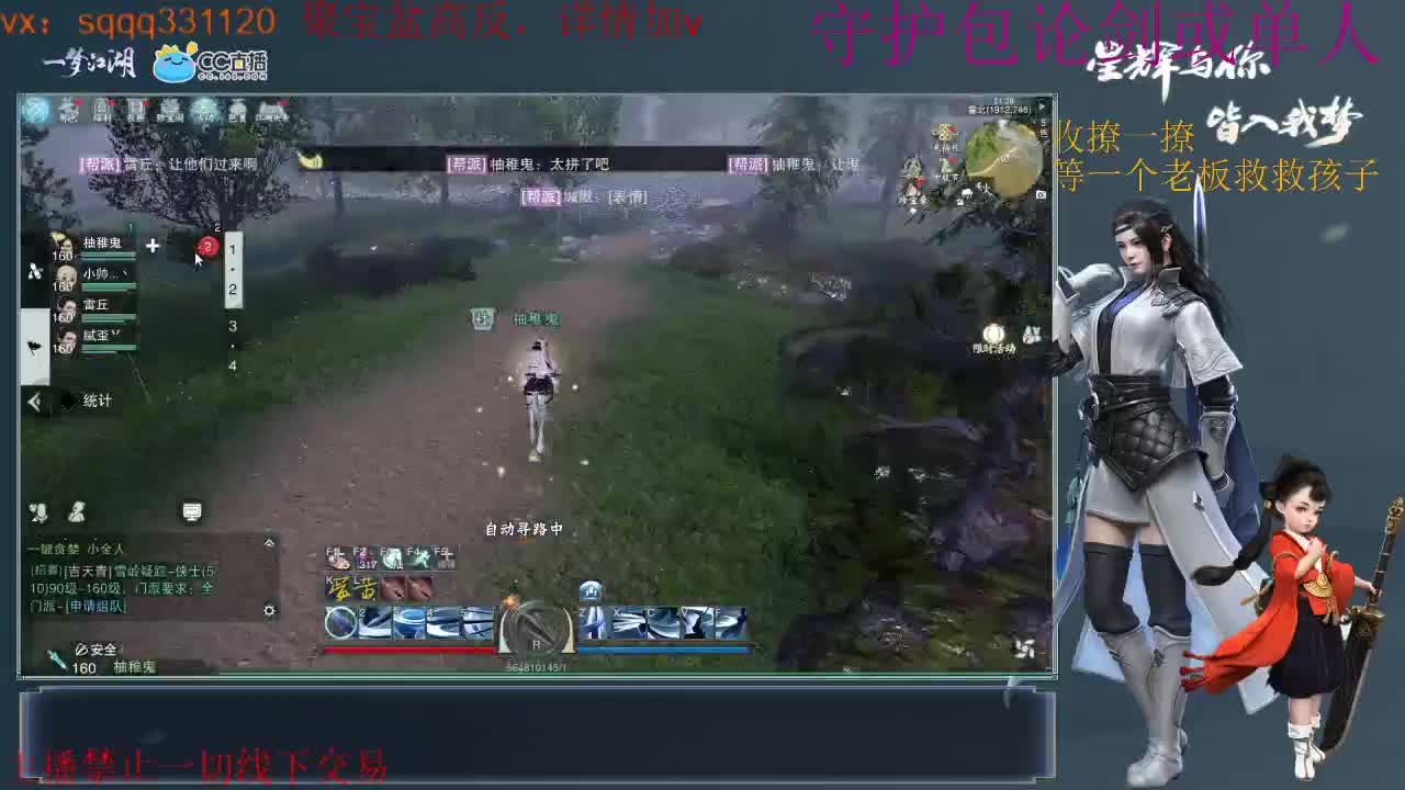 是努力的千千呀