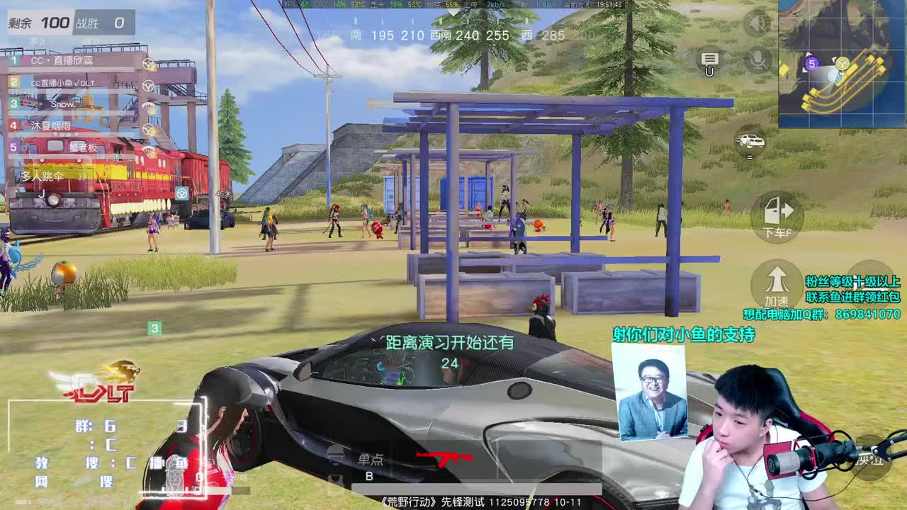 我长胖了十斤！！！