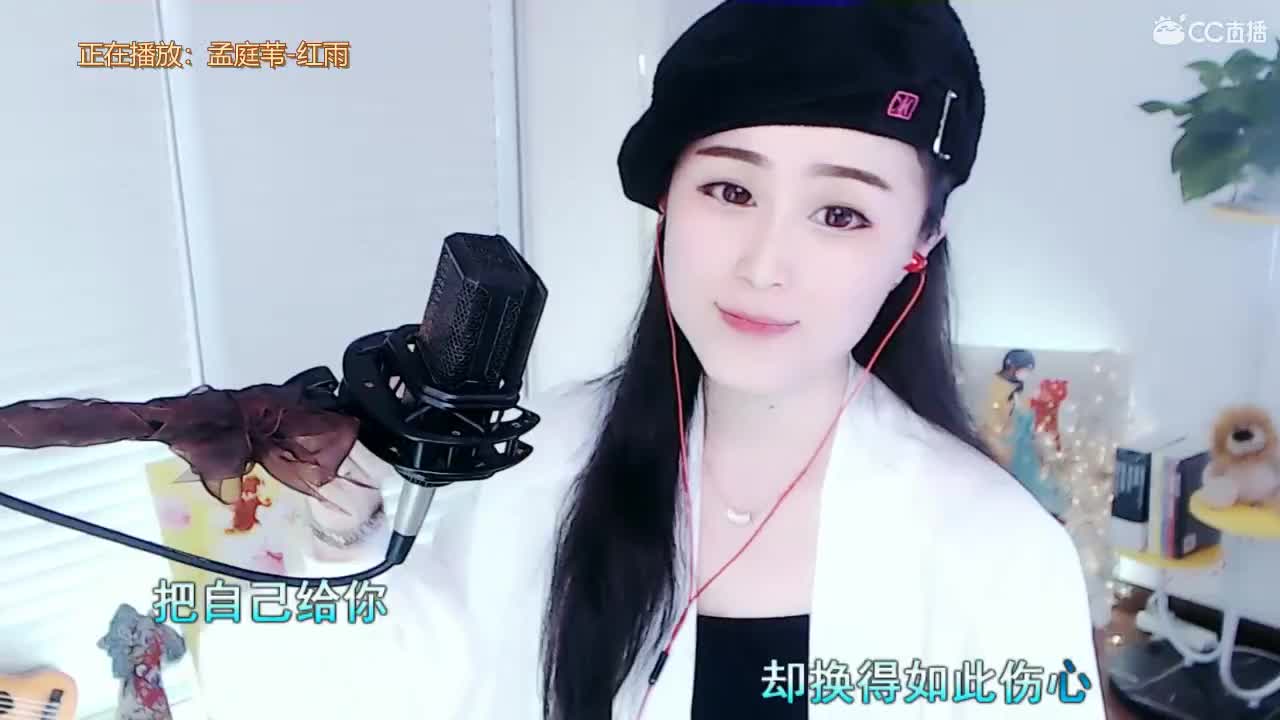 唱歌坤坤是认真的！