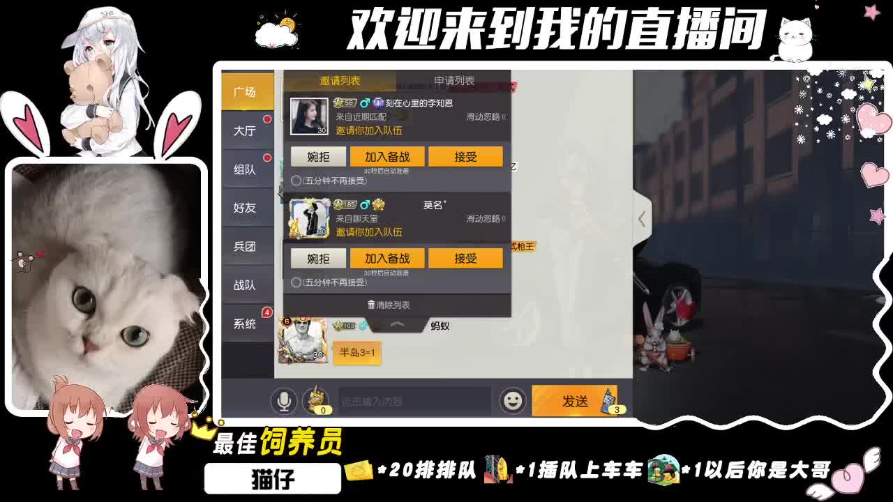 秋天。该黄的都黄了该散的都散了 第1段