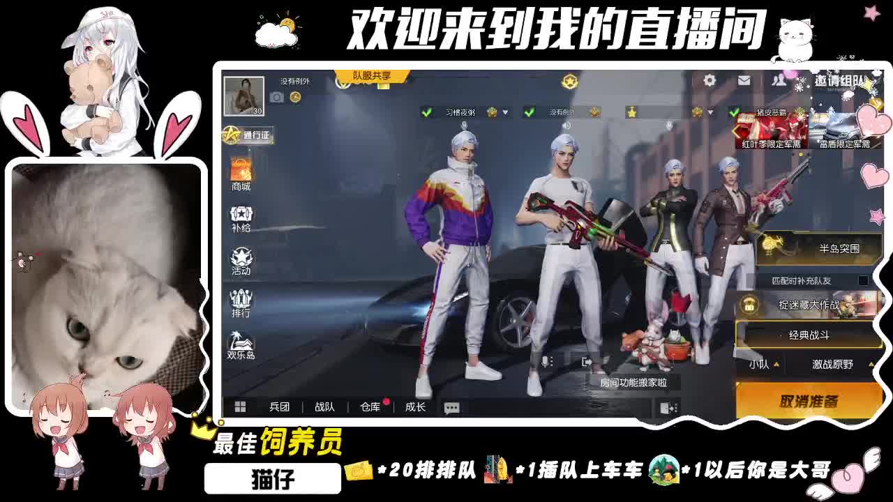 秋天。该黄的都黄了该散的都散了