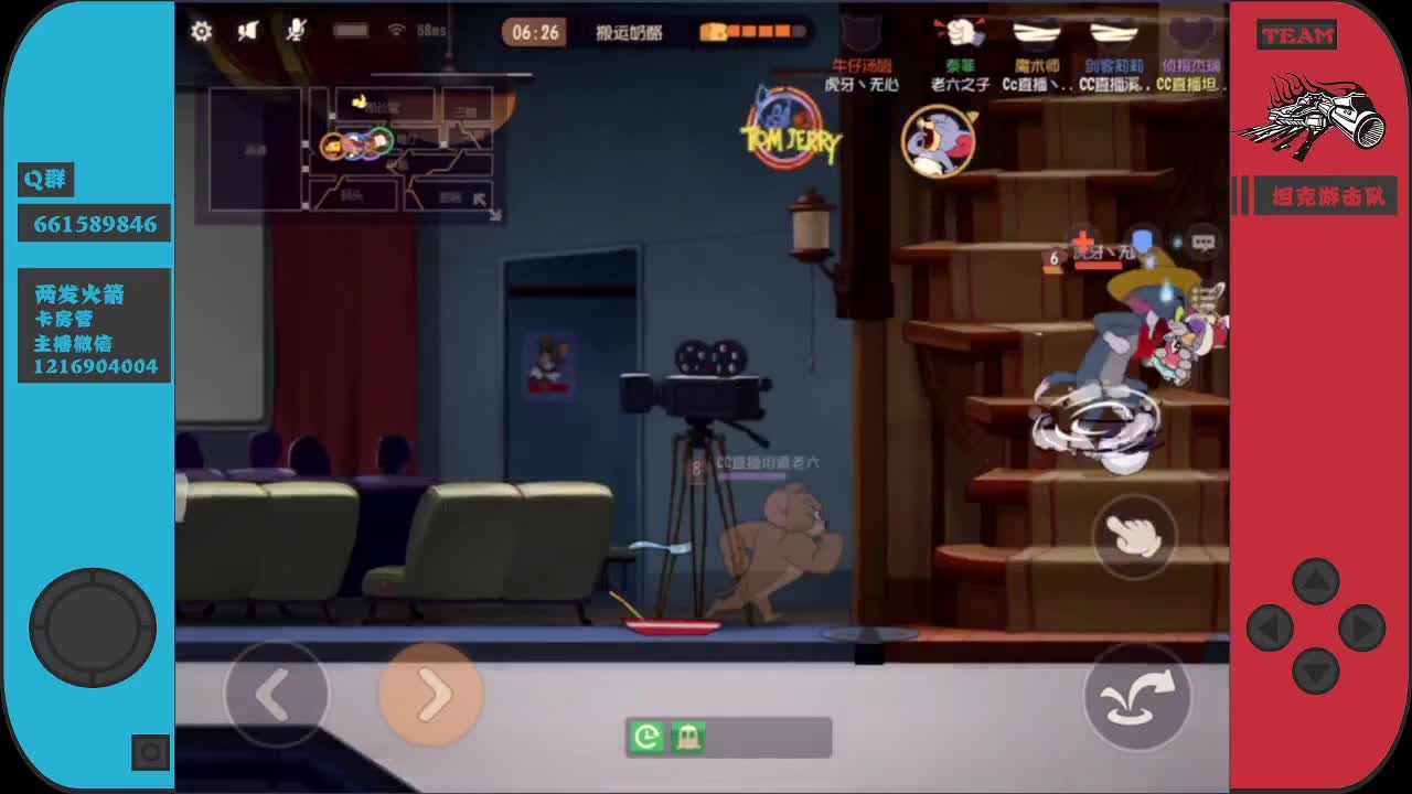 加油棒够了 感谢大家~ 第1段