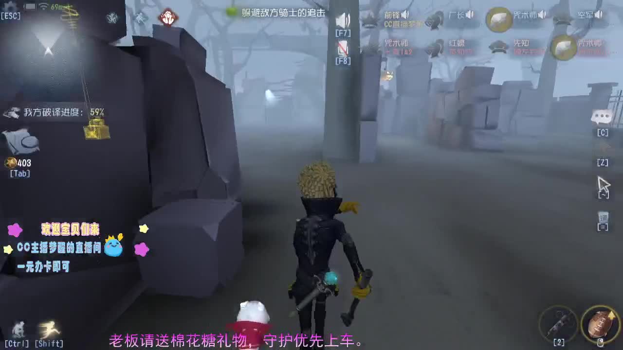 生病了可爱们多担待.... 第1段