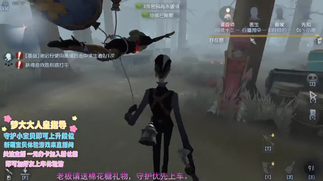 生病了可爱们多担待.... 第2段