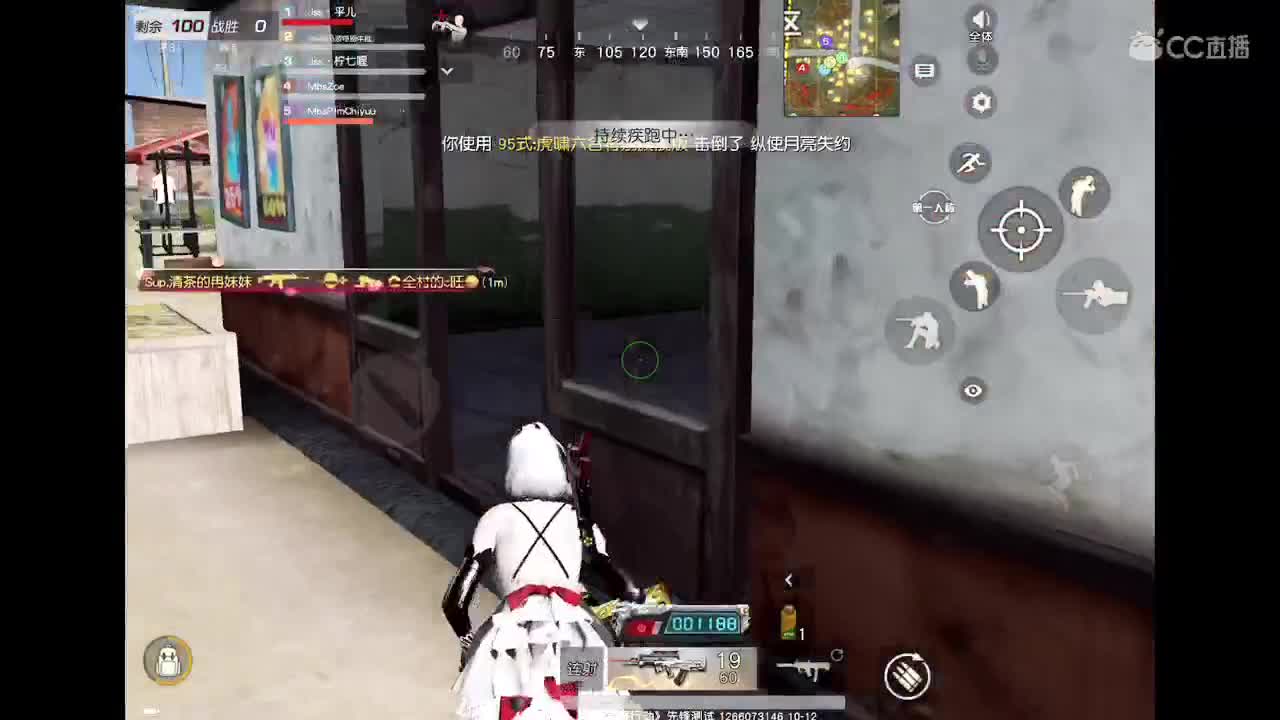 你快乐吗